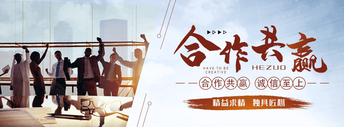 塔城连栋温室大棚